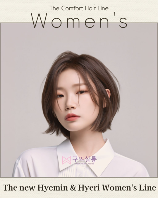 슬릭 이어라인 보브 · Angular · Medium · Forward | 구뜨살롱 헤어스타일 (준비중)