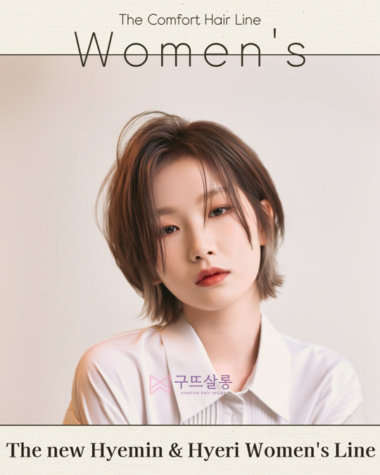 시크 레이어드 단발 · Oval · Medium · Back Sweep | 구뜨살롱 헤어스타일 (준비중)