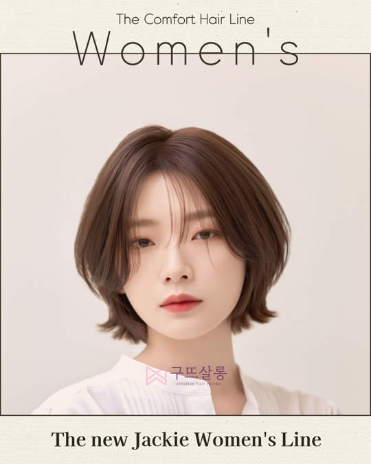 시스루뱅 페이스라인 보브 · Round · Medium · Forward | 구뜨살롱 헤어스타일 (준비중)