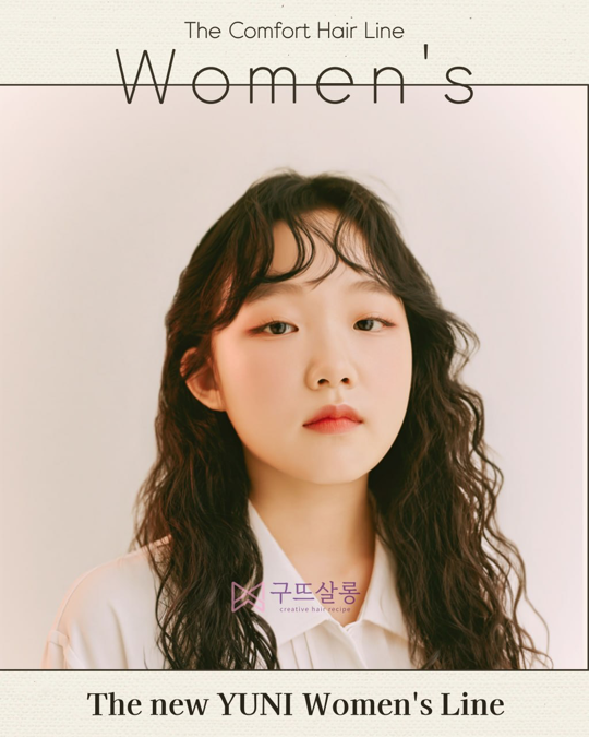 빈티지 히피펌 · Round · Dense · Lateral | 구뜨살롱 헤어스타일 (준비중)