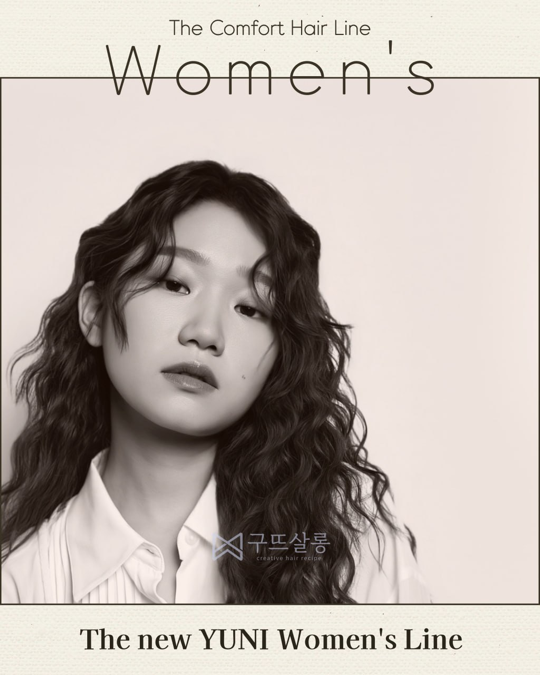 롱 히피펌 S컬 · Oval · Dense · Lateral | 구뜨살롱 헤어스타일 (준비중)